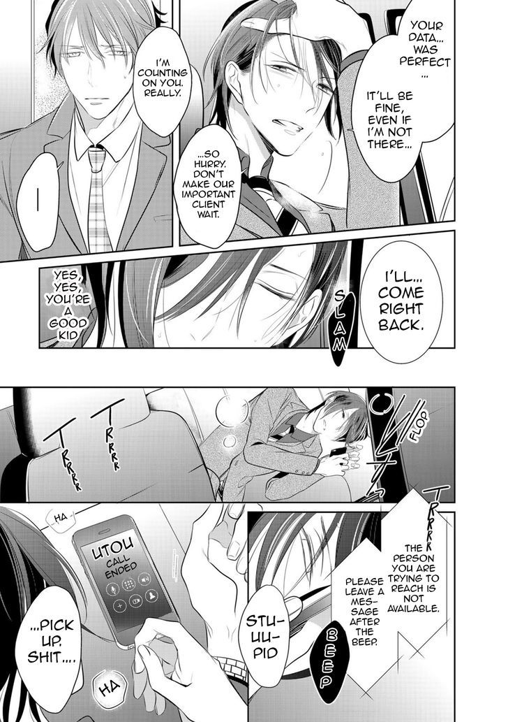 Kurui Naku no wa Boku no Ban Chapter 2 page 15 - Chapter 2