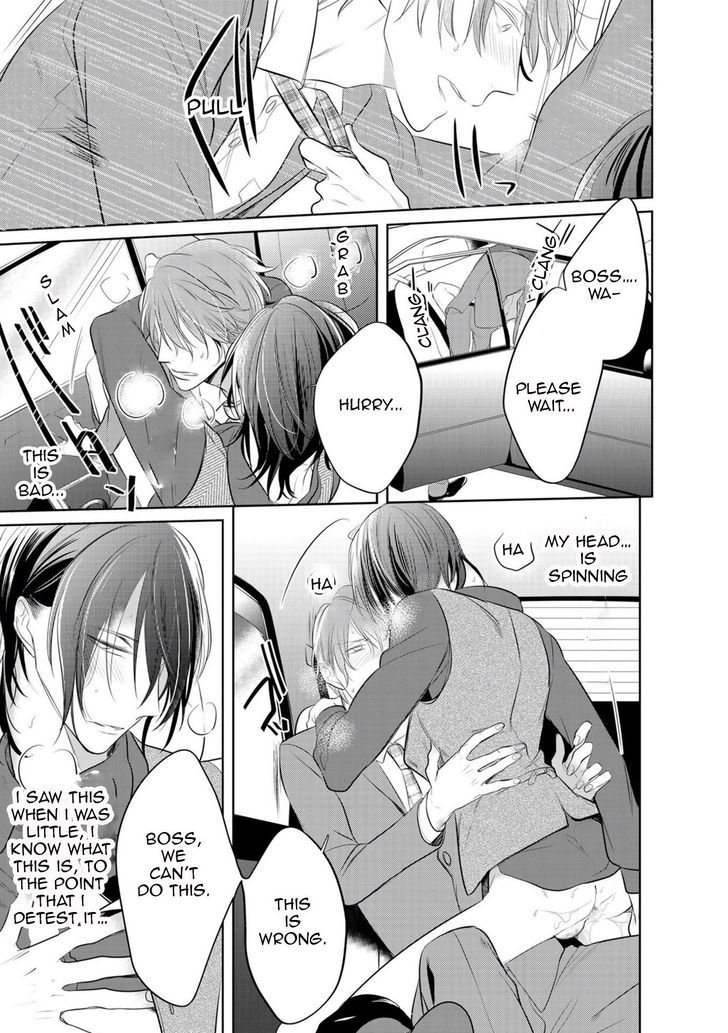 Kurui Naku no wa Boku no Ban Chapter 2 page 20 - Chapter 2