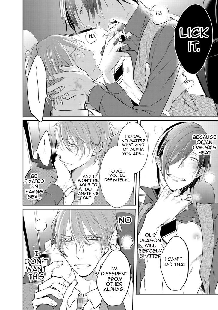 Kurui Naku no wa Boku no Ban Chapter 2 page 21 - Chapter 2
