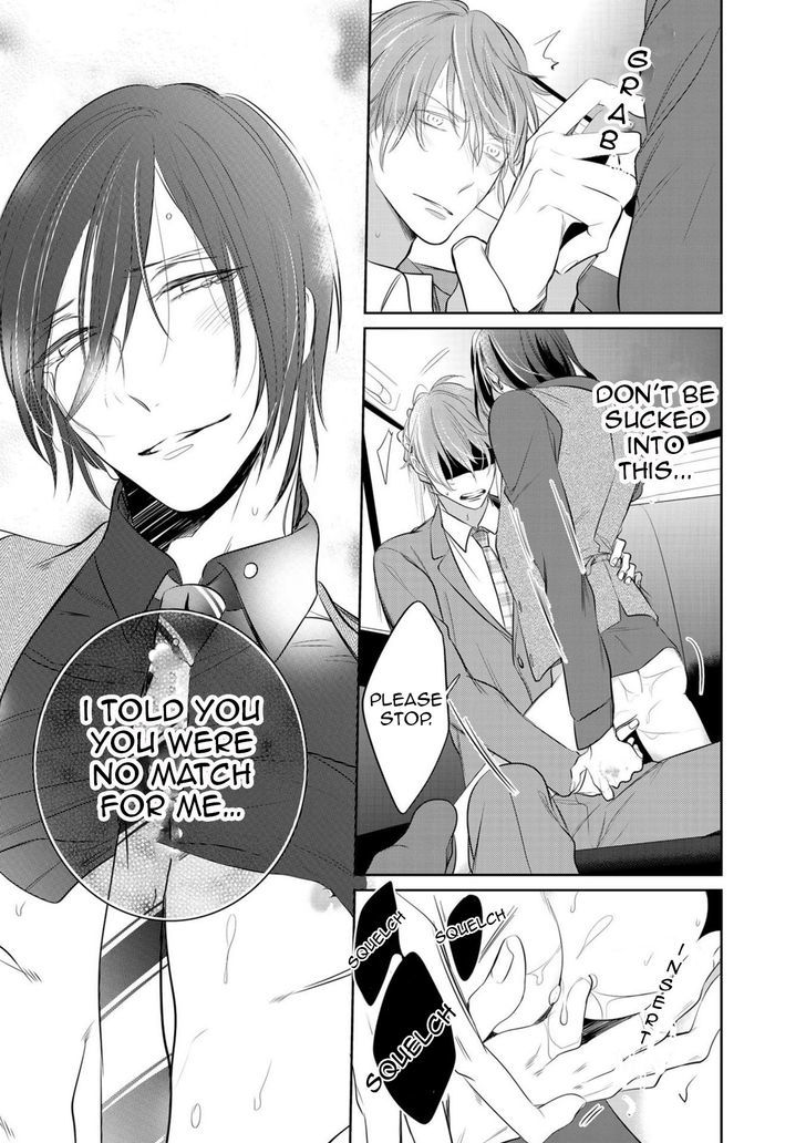 Kurui Naku no wa Boku no Ban Chapter 2 page 22 - Chapter 2