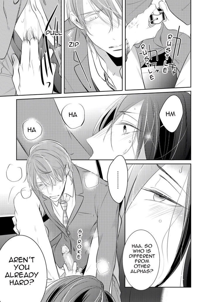 Kurui Naku no wa Boku no Ban Chapter 2 page 24 - Chapter 2