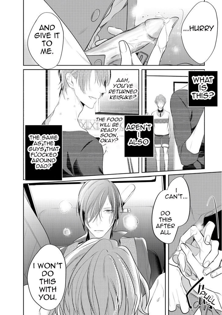 Kurui Naku no wa Boku no Ban Chapter 2 page 25 - Chapter 2