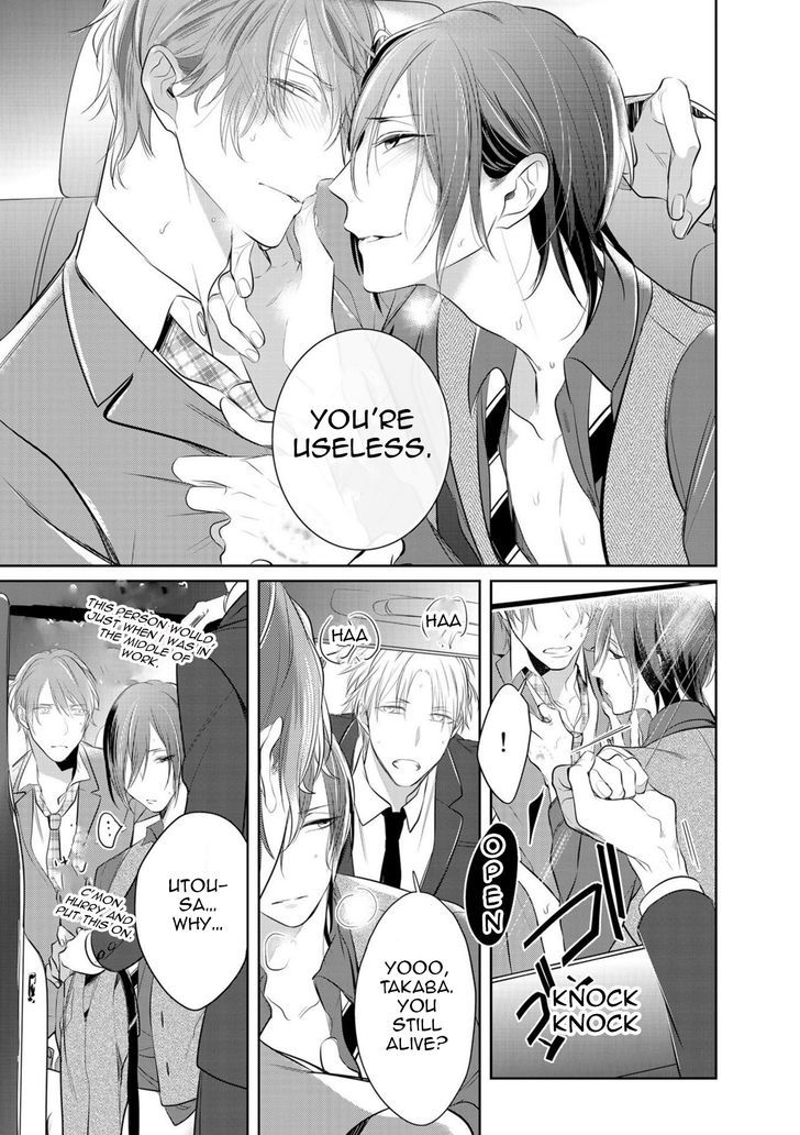 Kurui Naku no wa Boku no Ban Chapter 2 page 26 - Chapter 2