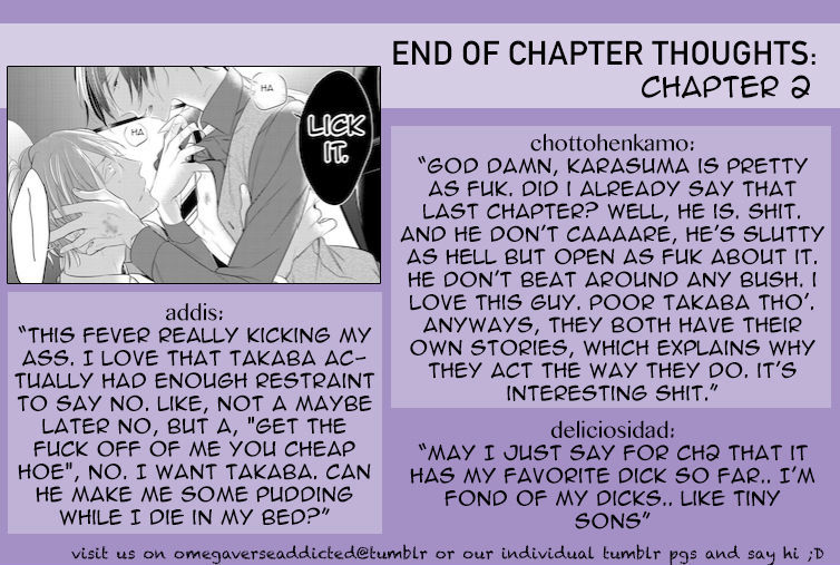 Kurui Naku no wa Boku no Ban Chapter 2 page 28 - Chapter 2
