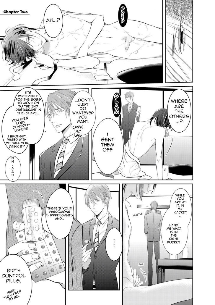 Kurui Naku no wa Boku no Ban Chapter 2 page 3 - Chapter 2