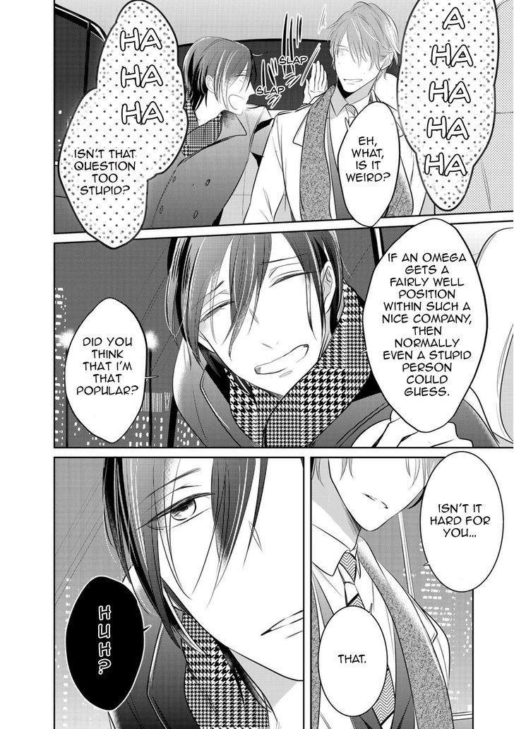 Kurui Naku no wa Boku no Ban Chapter 2 page 8 - Chapter 2