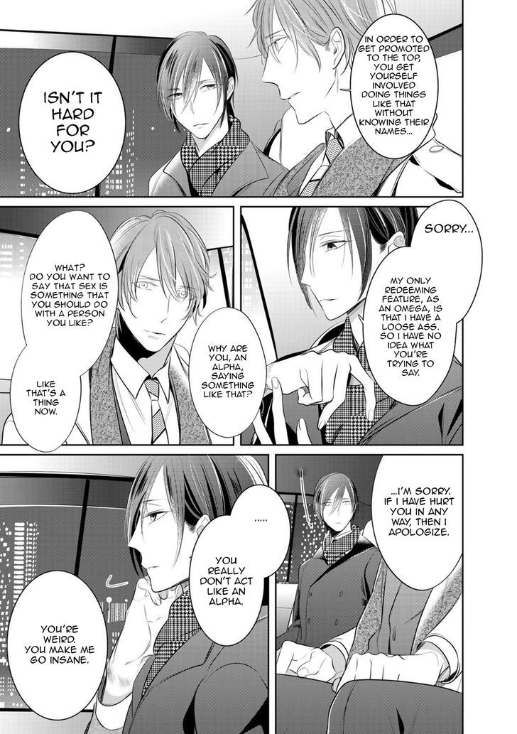 Kurui Naku no wa Boku no Ban Chapter 2 page 9 - Chapter 2
