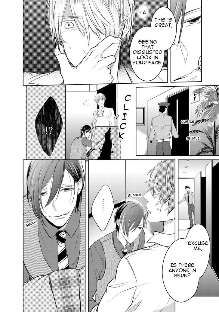 Kurui Naku no wa Boku no Ban Chapter 3 page 10 - Chapter 3