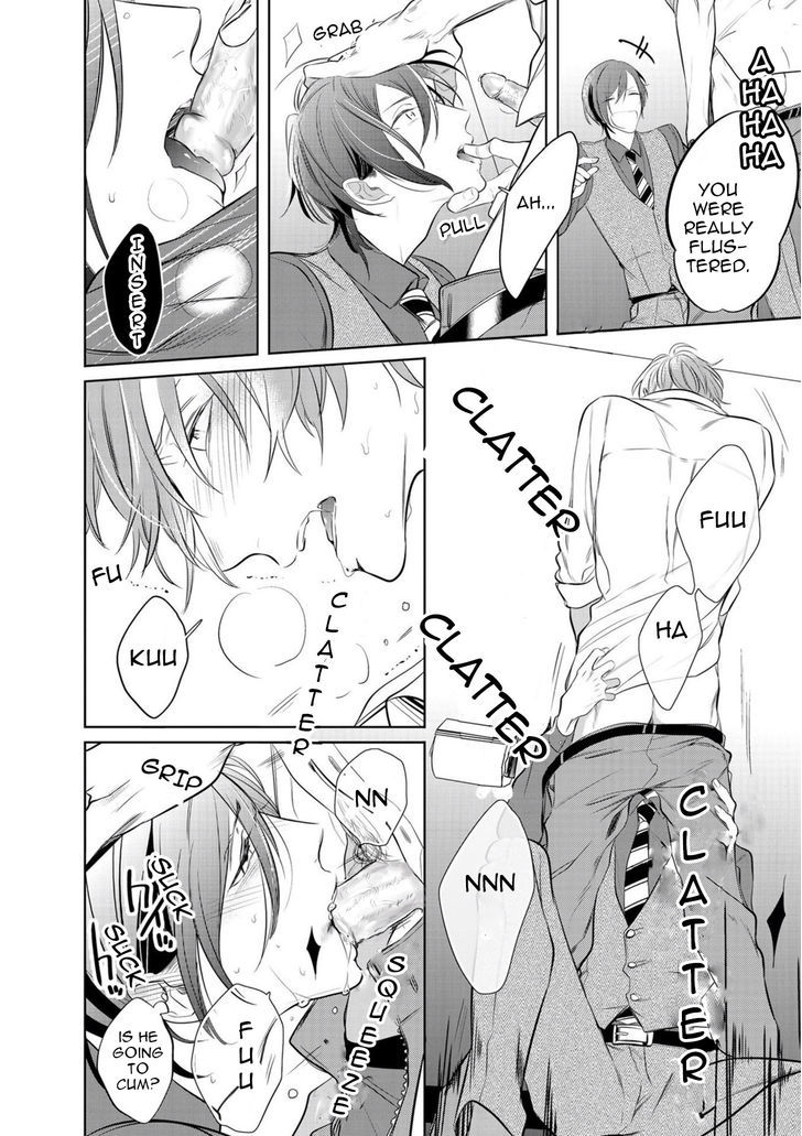 Kurui Naku no wa Boku no Ban Chapter 3 page 12 - Chapter 3