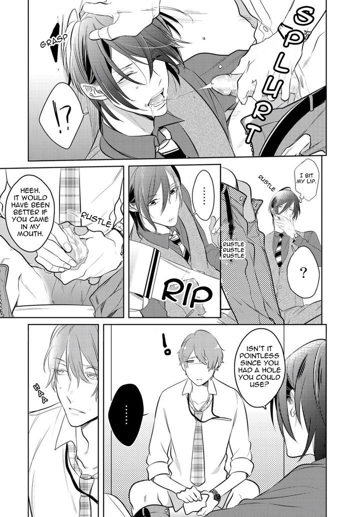 Kurui Naku no wa Boku no Ban Chapter 3 page 13 - Chapter 3