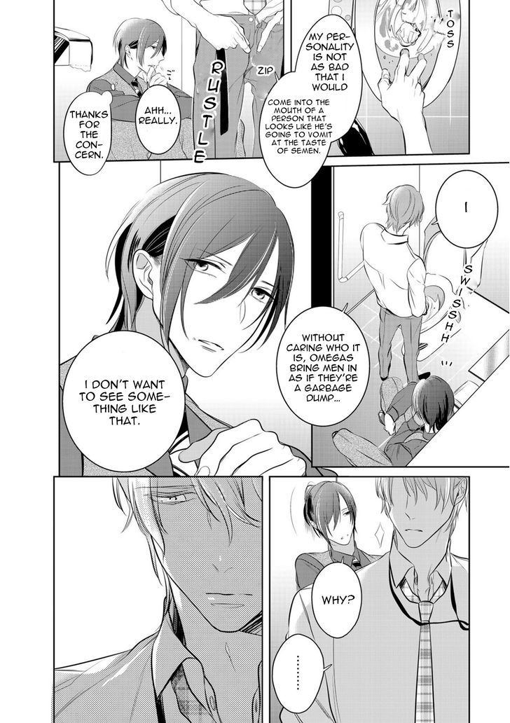 Kurui Naku no wa Boku no Ban Chapter 3 page 14 - Chapter 3