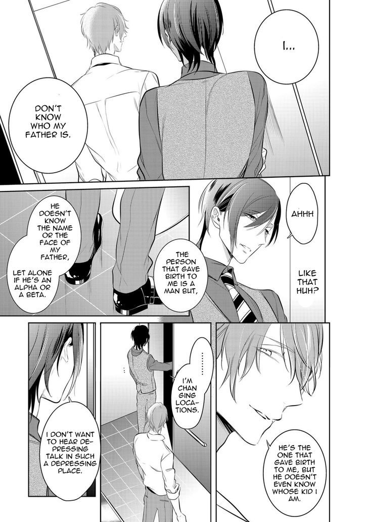Kurui Naku no wa Boku no Ban Chapter 3 page 15 - Chapter 3