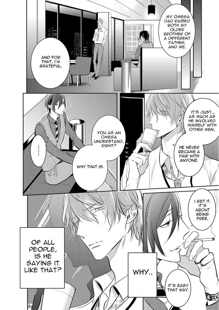 Kurui Naku no wa Boku no Ban Chapter 3 page 16 - Chapter 3