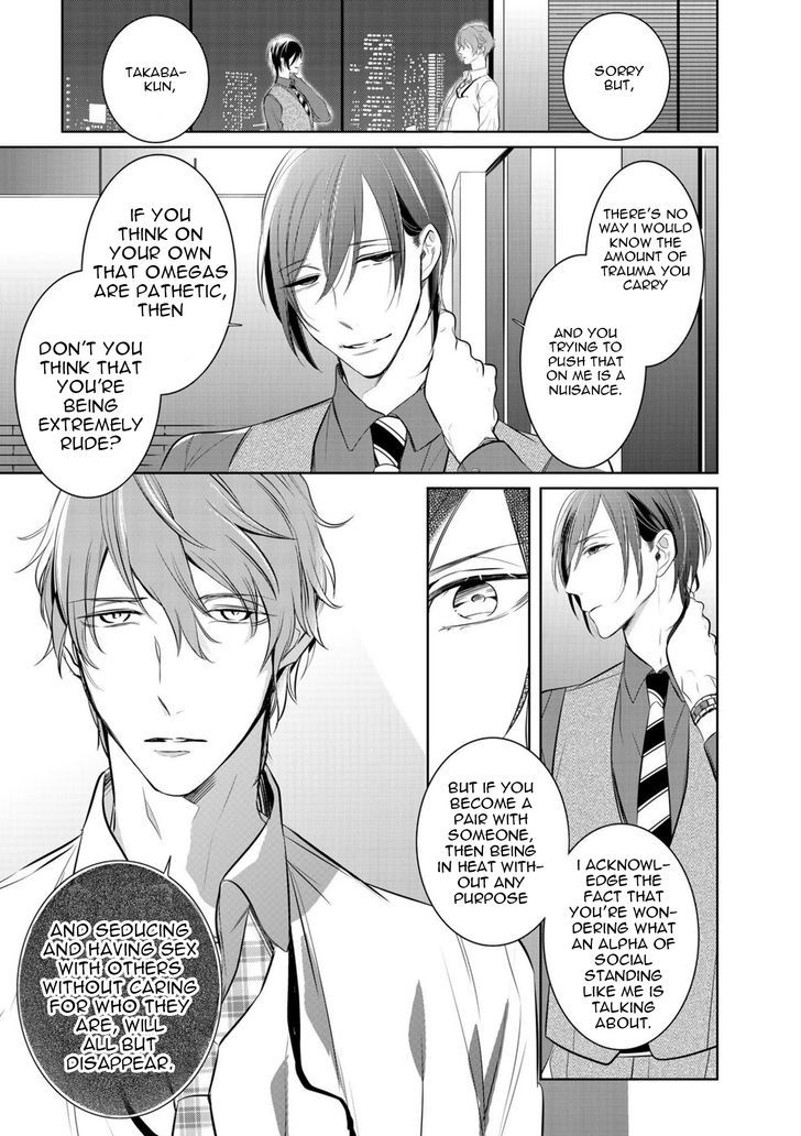 Kurui Naku no wa Boku no Ban Chapter 3 page 19 - Chapter 3