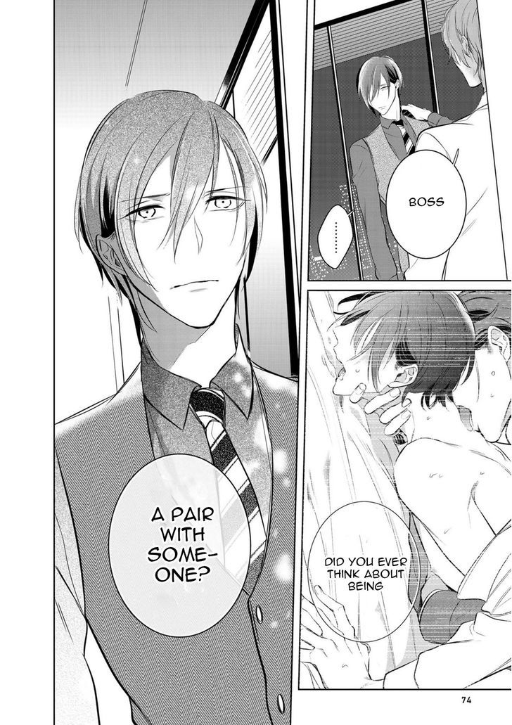 Kurui Naku no wa Boku no Ban Chapter 3 page 20 - Chapter 3