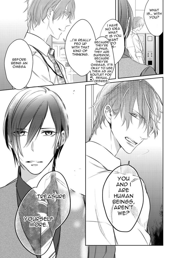 Kurui Naku no wa Boku no Ban Chapter 3 page 23 - Chapter 3