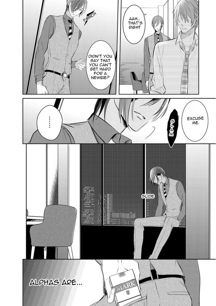 Kurui Naku no wa Boku no Ban Chapter 3 page 24 - Chapter 3