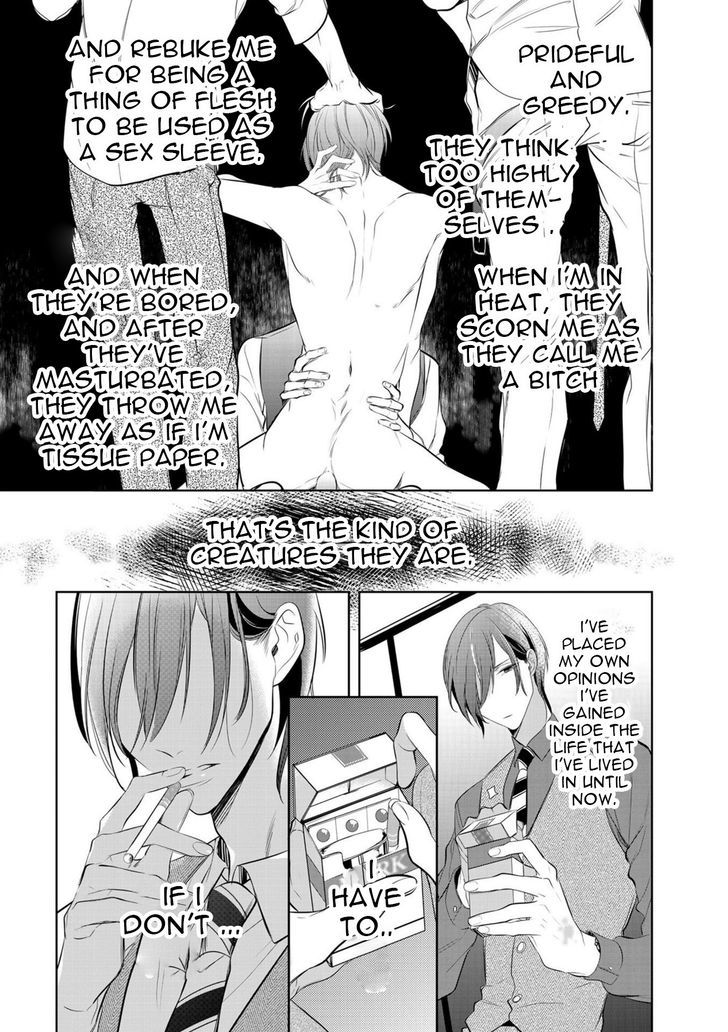 Kurui Naku no wa Boku no Ban Chapter 3 page 25 - Chapter 3