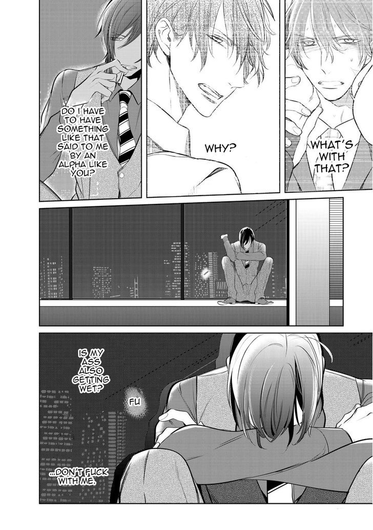 Kurui Naku no wa Boku no Ban Chapter 3 page 26 - Chapter 3