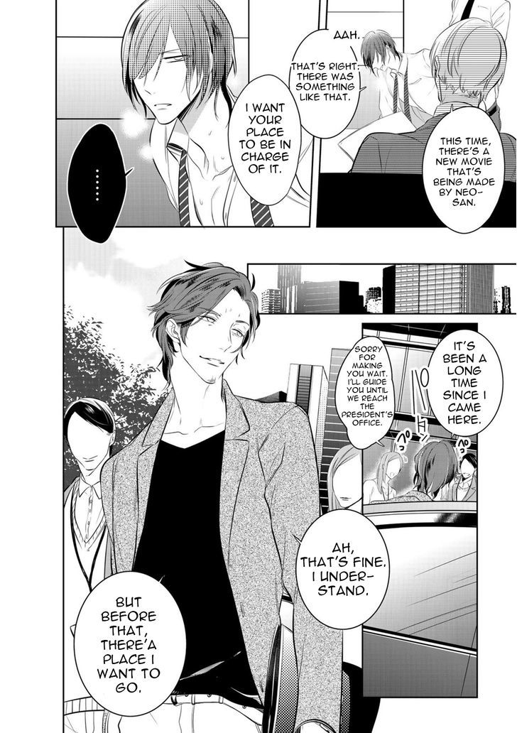 Kurui Naku no wa Boku no Ban Chapter 3 page 28 - Chapter 3