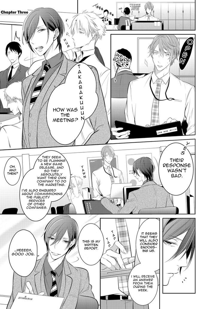 Kurui Naku no wa Boku no Ban Chapter 3 page 3 - Chapter 3