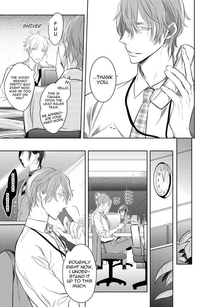 Kurui Naku no wa Boku no Ban Chapter 3 page 5 - Chapter 3