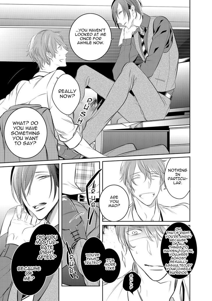 Kurui Naku no wa Boku no Ban Chapter 3 page 7 - Chapter 3