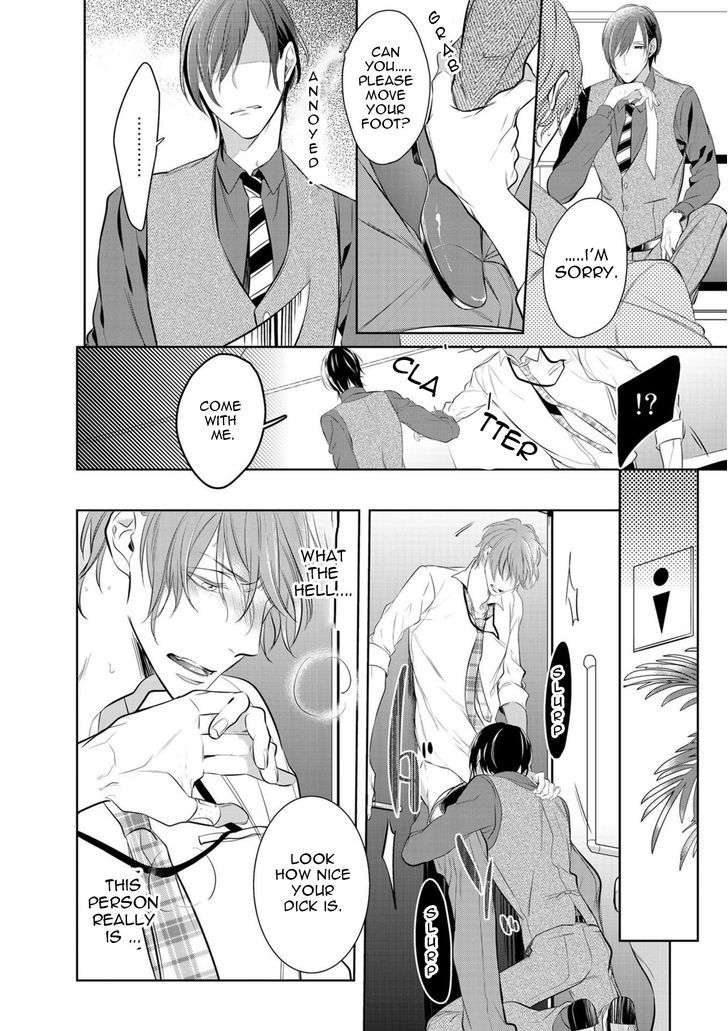 Kurui Naku no wa Boku no Ban Chapter 3 page 8 - Chapter 3