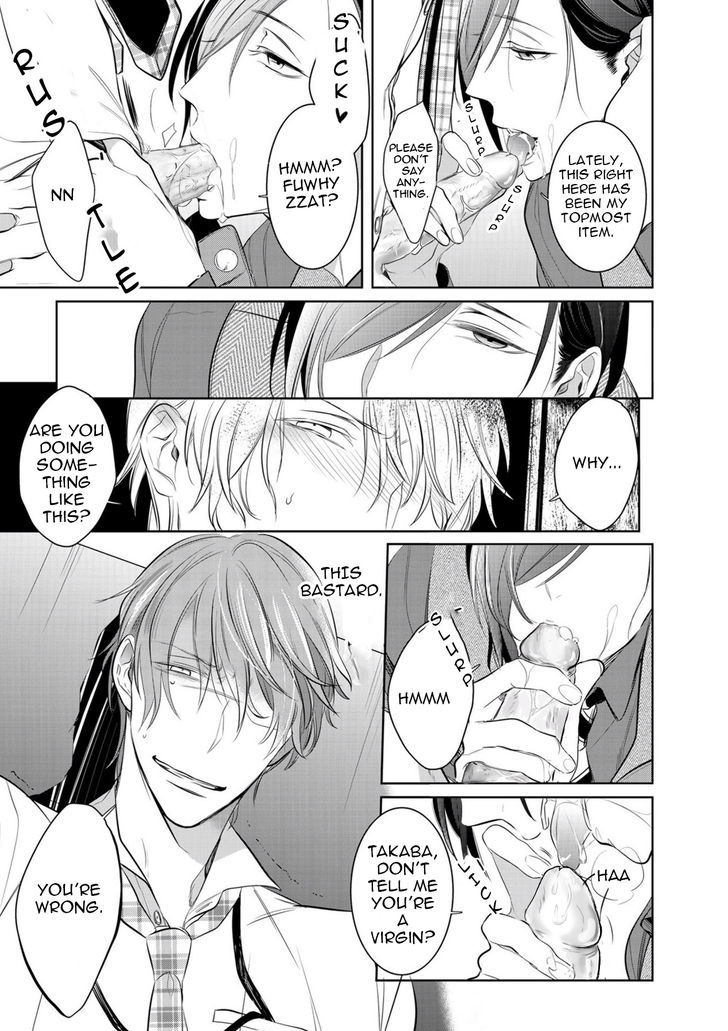 Kurui Naku no wa Boku no Ban Chapter 3 page 9 - Chapter 3