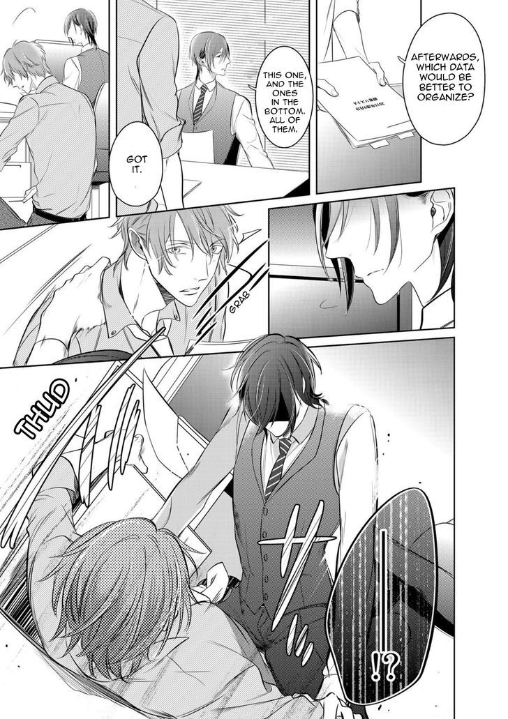 Kurui Naku no wa Boku no Ban Chapter 4 page 17 - Chapter 4