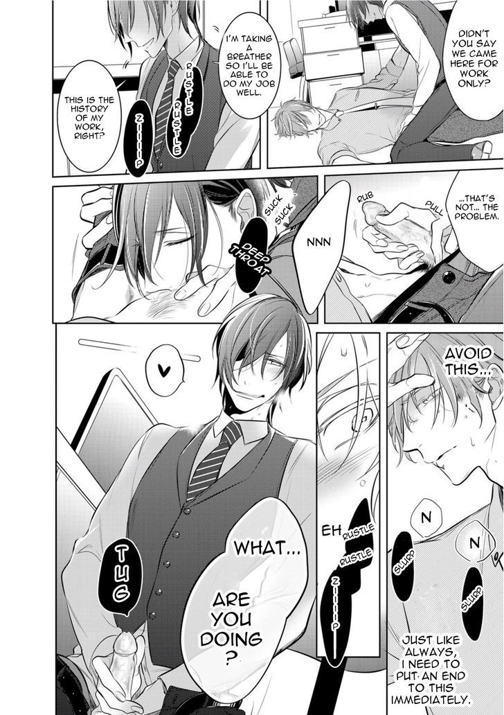 Kurui Naku no wa Boku no Ban Chapter 4 page 18 - Chapter 4