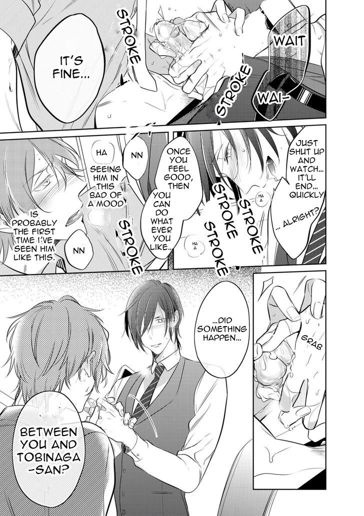 Kurui Naku no wa Boku no Ban Chapter 4 page 19 - Chapter 4