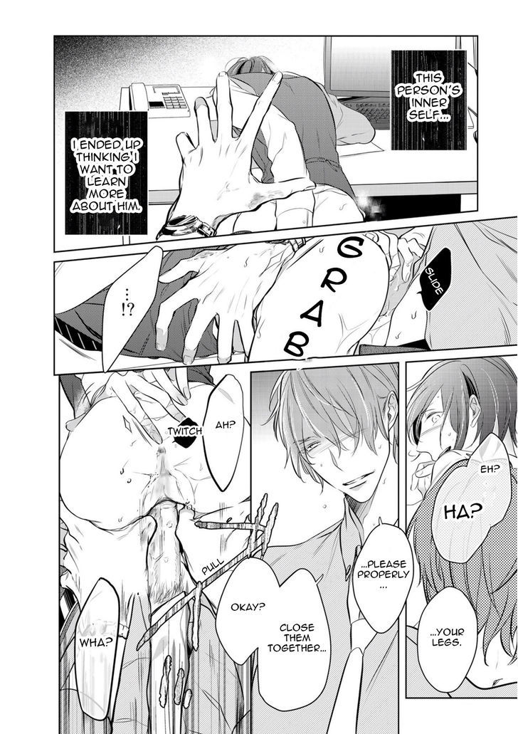 Kurui Naku no wa Boku no Ban Chapter 4 page 22 - Chapter 4