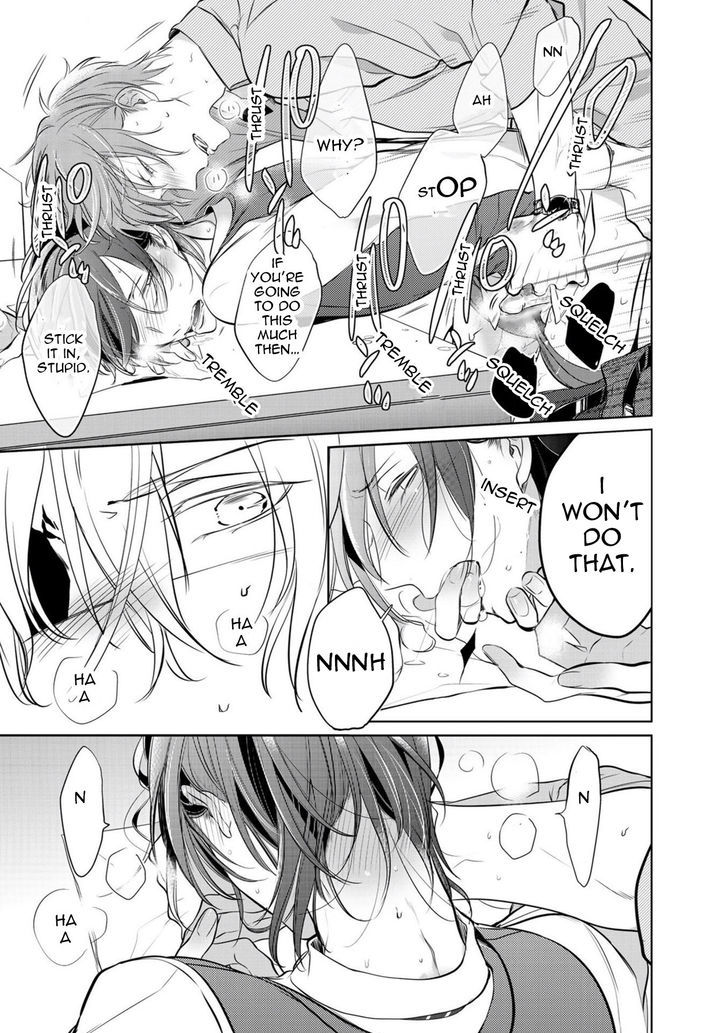 Kurui Naku no wa Boku no Ban Chapter 4 page 23 - Chapter 4