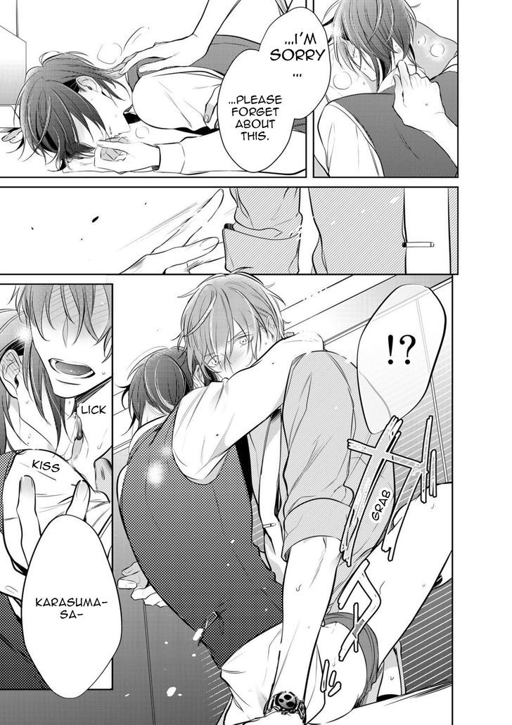 Kurui Naku no wa Boku no Ban Chapter 4 page 25 - Chapter 4