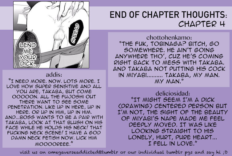 Kurui Naku no wa Boku no Ban Chapter 4 page 28 - Chapter 4