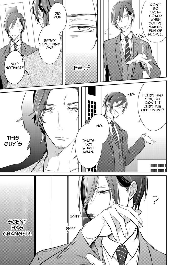 Kurui Naku no wa Boku no Ban Chapter 4 page 7 - Chapter 4