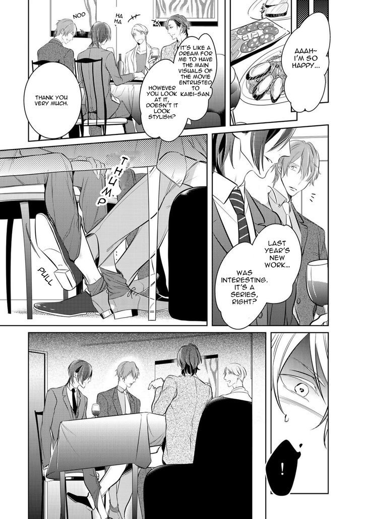 Kurui Naku no wa Boku no Ban Chapter 4 page 9 - Chapter 4