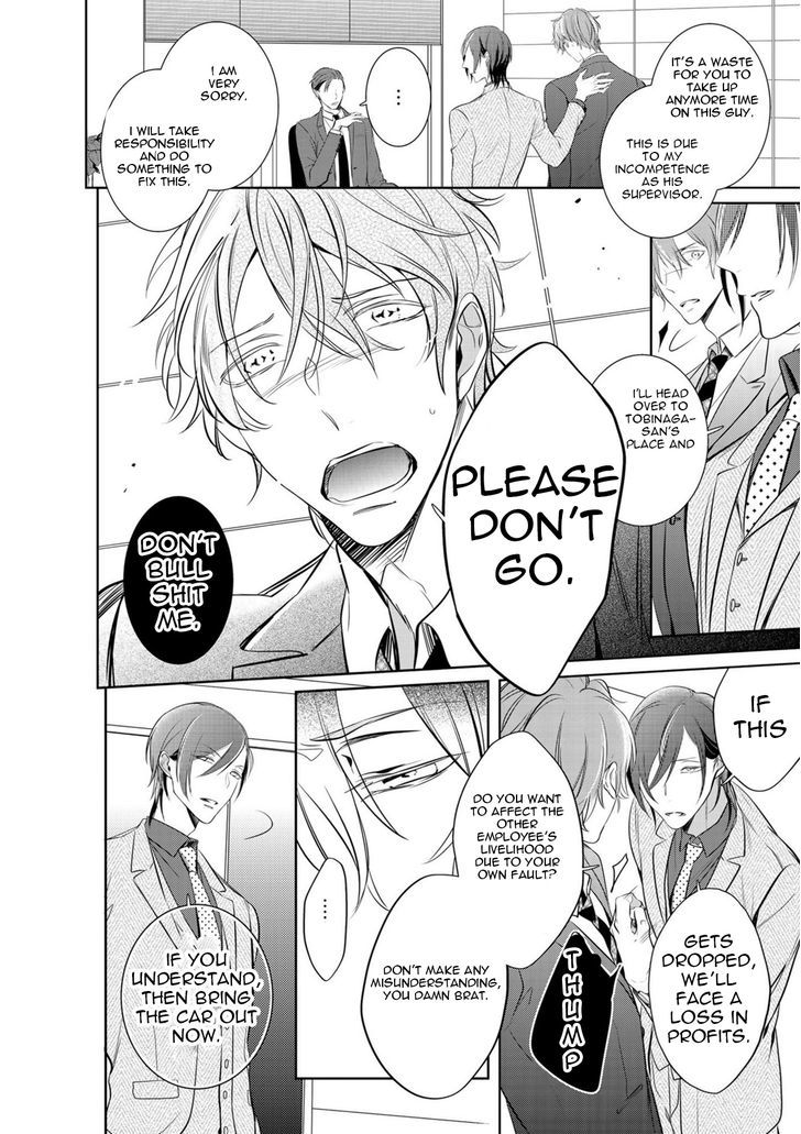 Kurui Naku no wa Boku no Ban Chapter 5 page 10 - Chapter 5