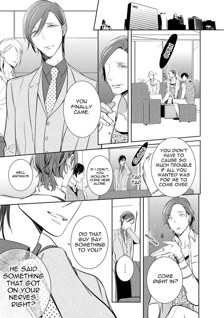 Kurui Naku no wa Boku no Ban Chapter 5 page 11 - Chapter 5