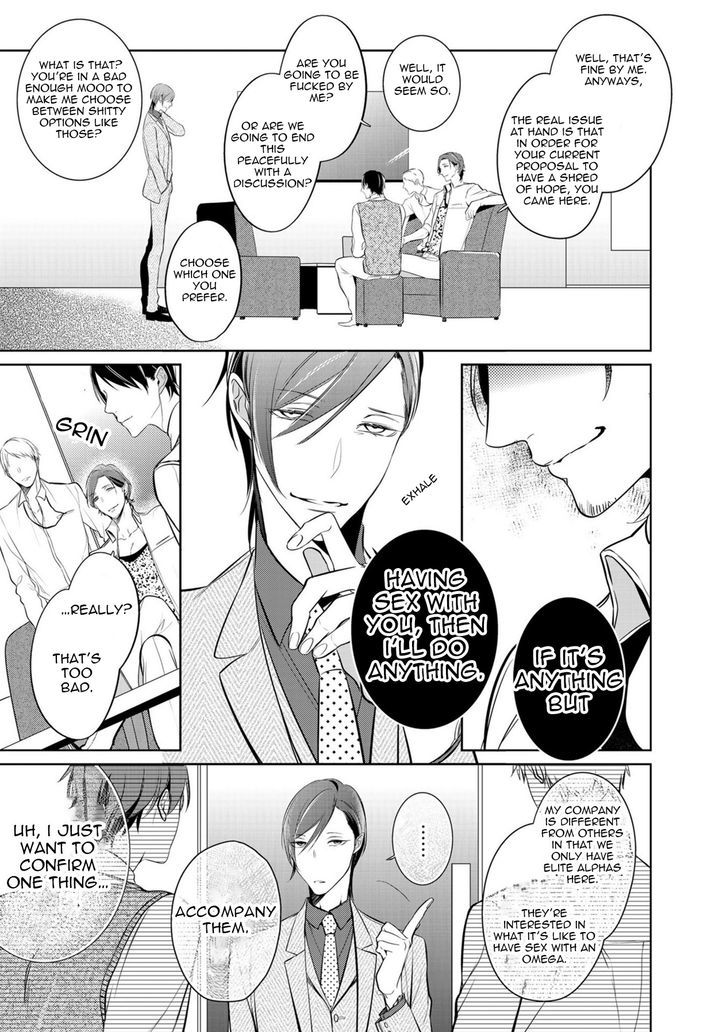 Kurui Naku no wa Boku no Ban Chapter 5 page 13 - Chapter 5