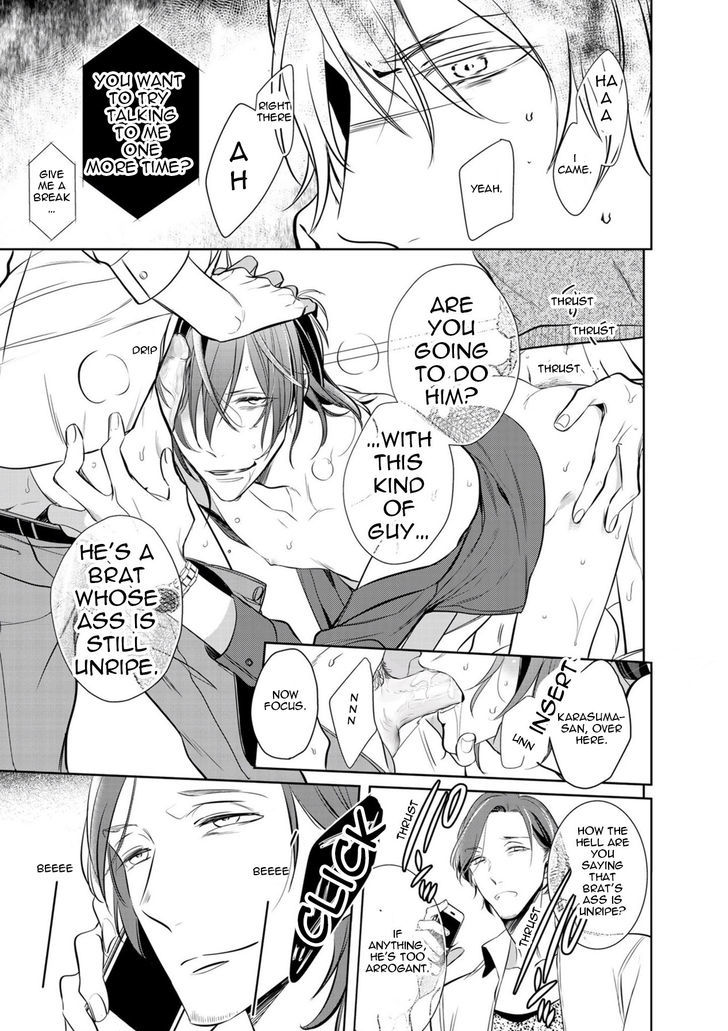 Kurui Naku no wa Boku no Ban Chapter 5 page 15 - Chapter 5