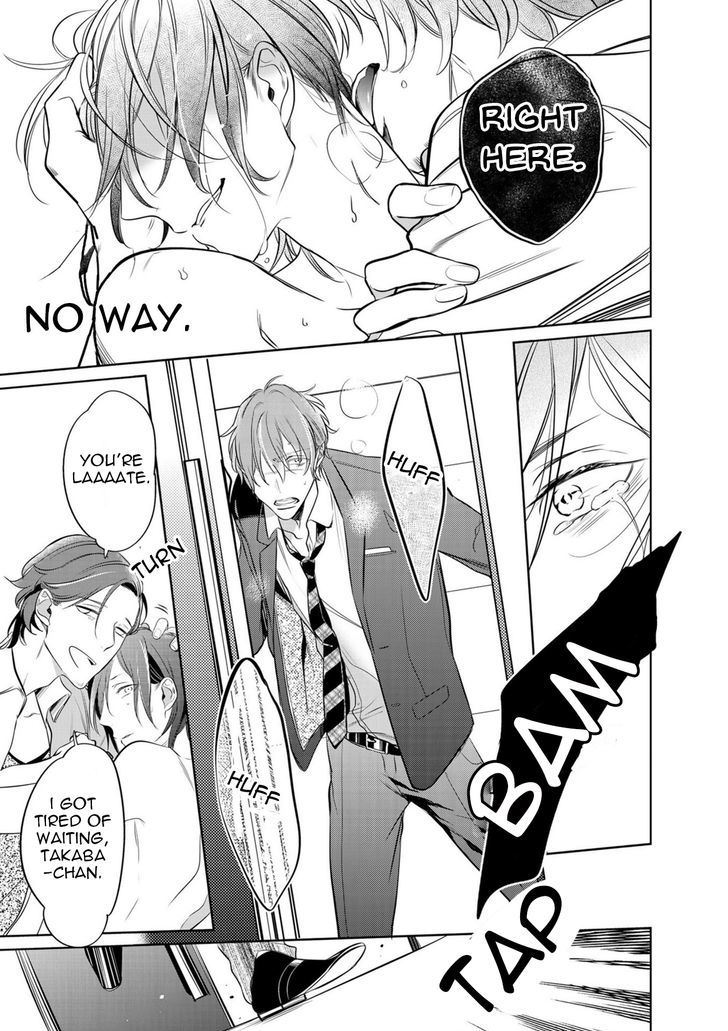 Kurui Naku no wa Boku no Ban Chapter 5 page 19 - Chapter 5