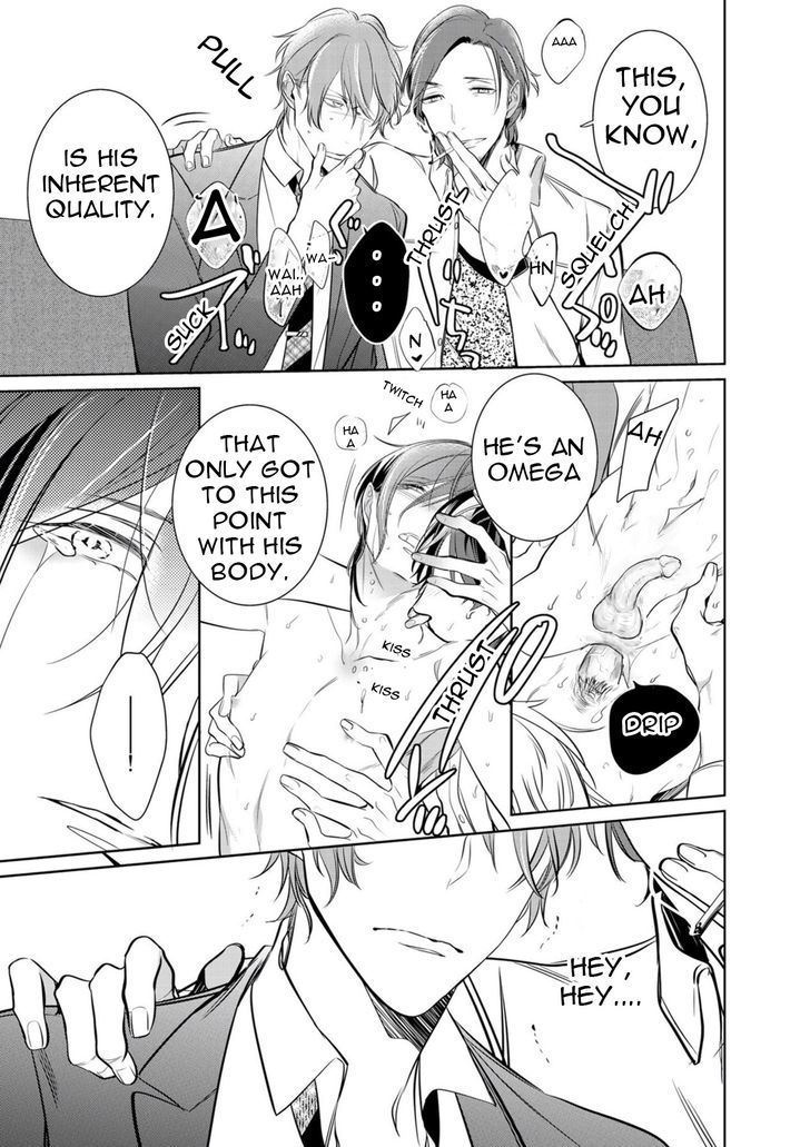 Kurui Naku no wa Boku no Ban Chapter 5 page 21 - Chapter 5