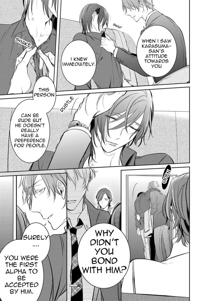 Kurui Naku no wa Boku no Ban Chapter 5 page 23 - Chapter 5