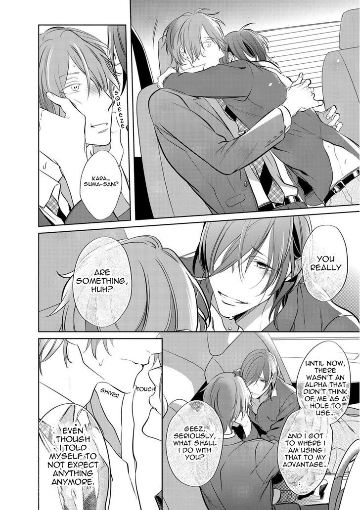 Kurui Naku no wa Boku no Ban Chapter 5 page 28 - Chapter 5