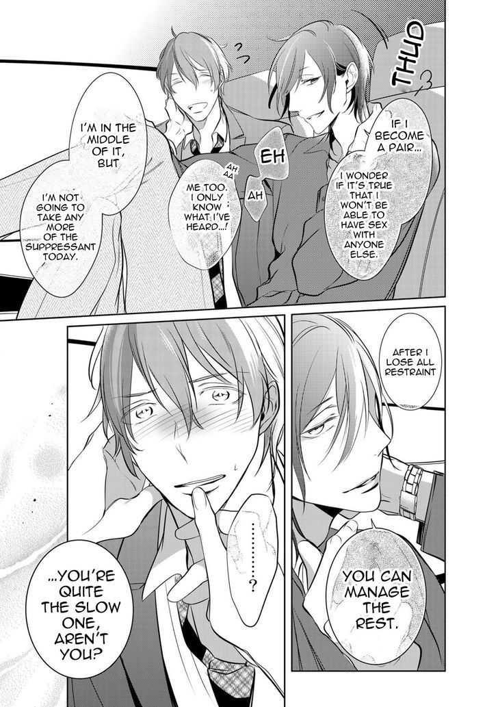 Kurui Naku no wa Boku no Ban Chapter 5 page 29 - Chapter 5