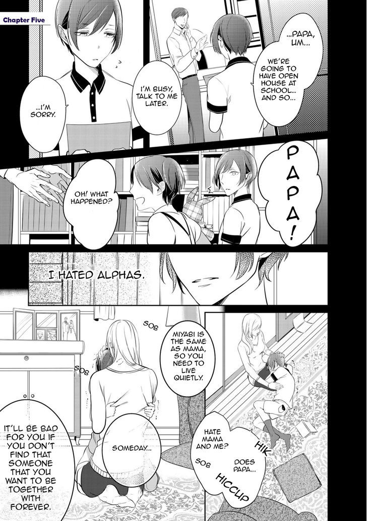 Kurui Naku no wa Boku no Ban Chapter 5 page 3 - Chapter 5