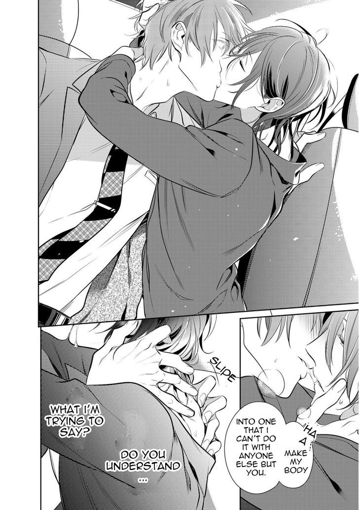 Kurui Naku no wa Boku no Ban Chapter 5 page 30 - Chapter 5