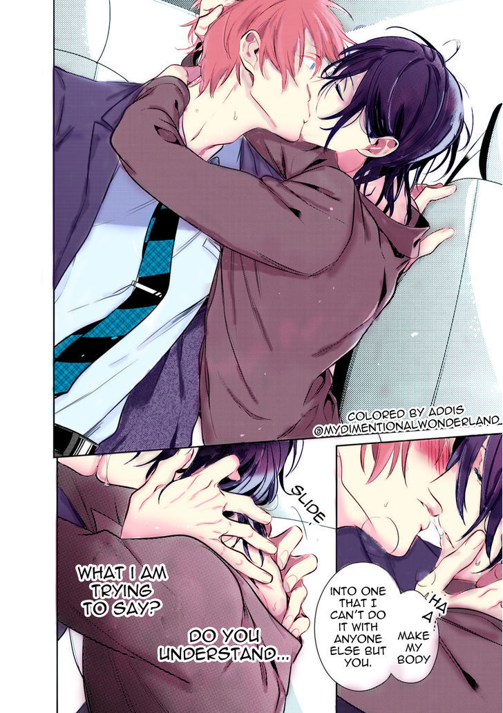 Kurui Naku no wa Boku no Ban Chapter 5 page 31 - Chapter 5